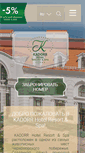 Mobile Screenshot of kadorrhotels.com
